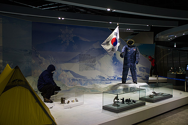 Arctic Korea