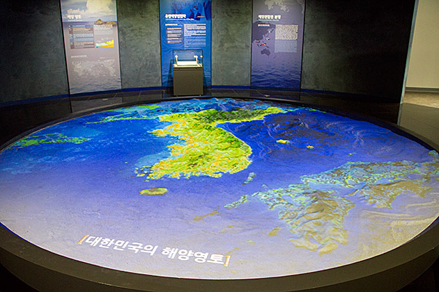 Korea From Space