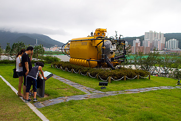 Korean Submarine