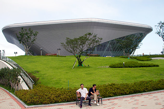 The National Maritime Museum Busan