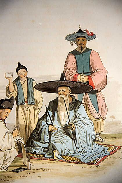 Wise Korean