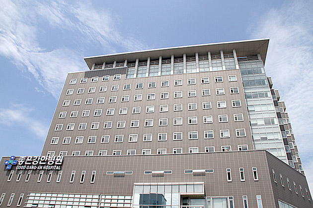 Good Gang An Hostpital Busan