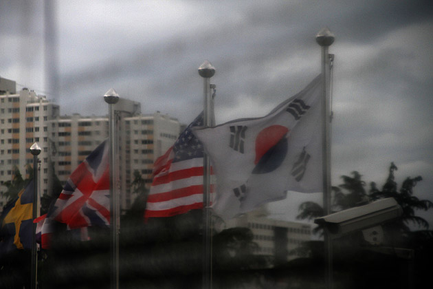 Korea News