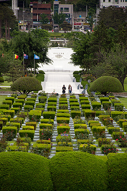 United Nations Korean