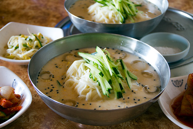 Kongguksu