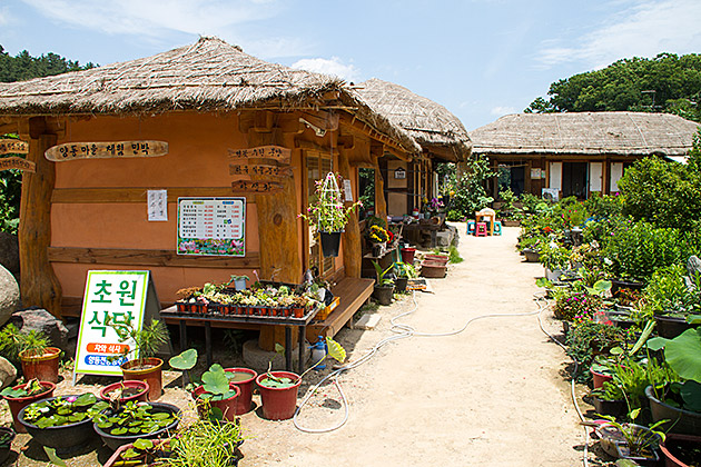 Yangdong Restaurant