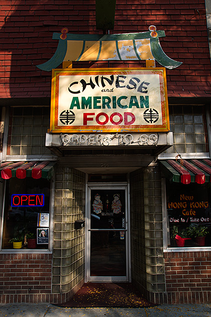 The Artsy University Town of Moscow 43 Chinese Restaurant Moscow