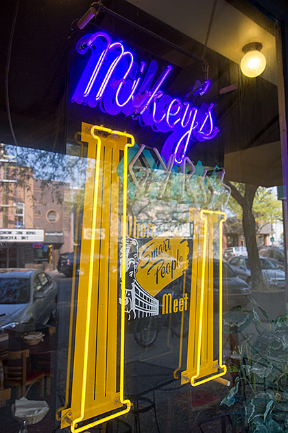 The Artsy University Town of Moscow 29 Mikeys Gyros Moscow