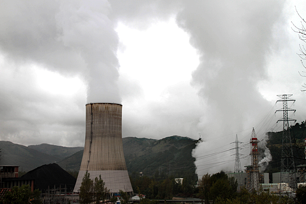 Cooling Tower Asturias Spain
