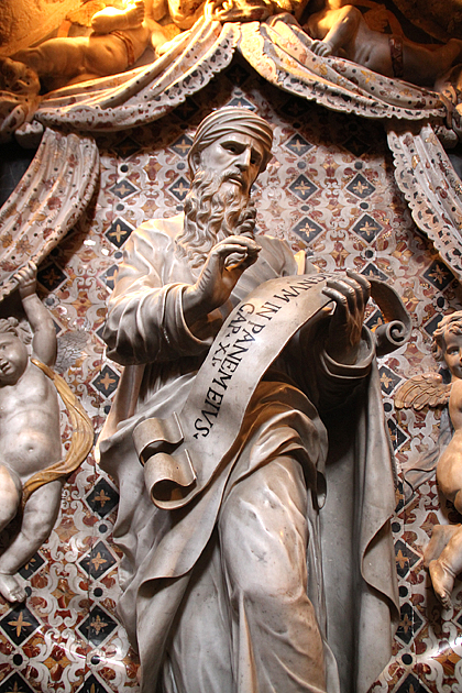 The Cathedral of Monreale 28 Arabic Monreale