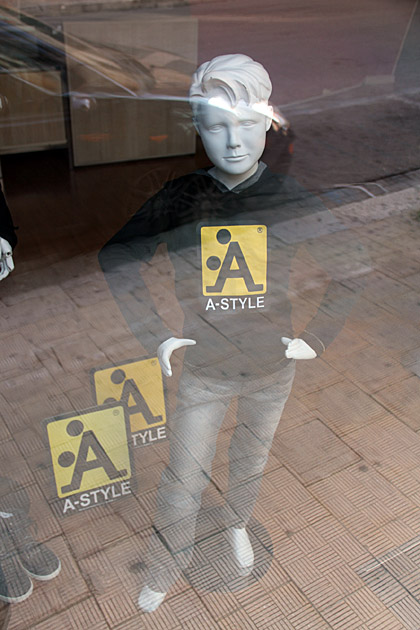 Palermo Mysteries 20 A Style