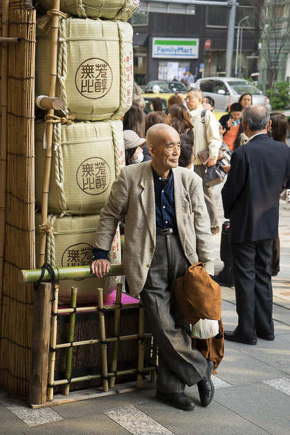 Japanese Old Man