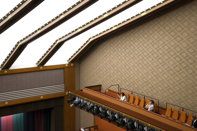 Inside a Kabuki Theater