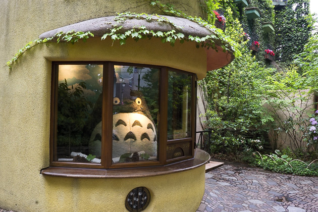 Studio Ghibli Museum