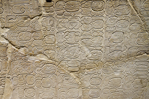 12%20Anthropology%20Museum%20in%20the%20Palacio%20Cantón%20Anthropology%20Museum%20in%20the%20Palacio%20Cantón%2020140103%20for91days.com