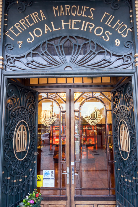Shops with History in Baixa