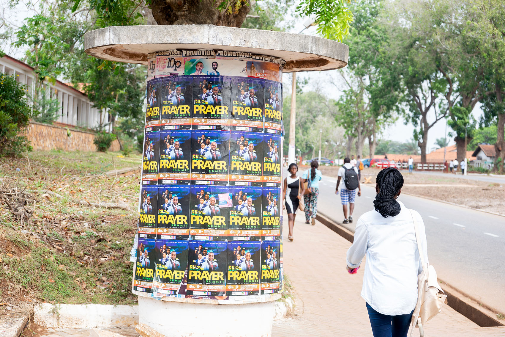 14 University of Ghana DSC02683