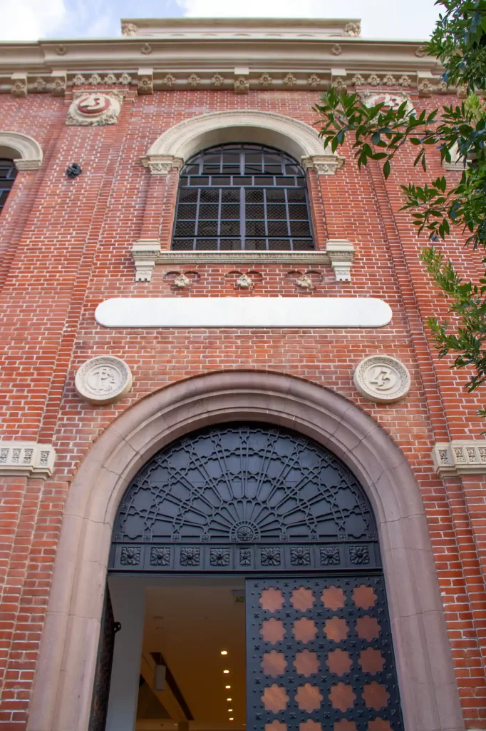 Building Museum of Modern Art in Buenos Aires